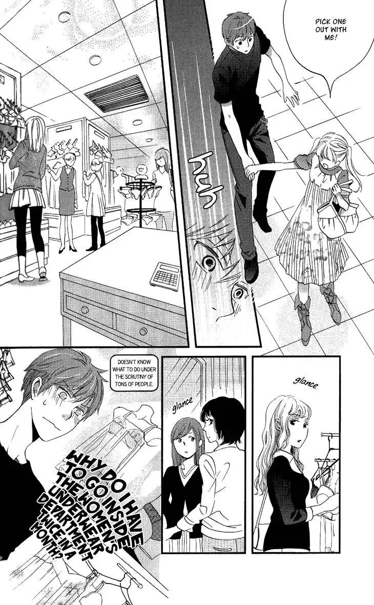 Ame Nochi Hare Chapter 14 25